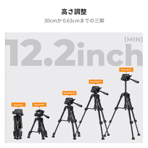 カメラ用三脚K&F CONCEPT ミニ三脚、カメラ三脚コンパクト 360°ボールヘッド付き 63cmデスクトップ三脚、スマートフォンホルダー付き テーブル三脚 Canon G7X/Sony/Nikon/Fujifilm対応三脚、最大荷重4kg、S233A0