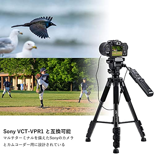 JJC ビデオカメラ三脚 リモートコントロール三脚 ソニー VCT-VPR1 交換用 リモコン 付き Sony α7RV α7IV FX30 A1 A7RIV A7RIII A7RII A7R A7III A7SII A7S A9II A9 A6600 A6500 A6400 A6300 A6100 A6000 ZV-1 FX3 RX10III IV RX1RII A7 A7II などが適用